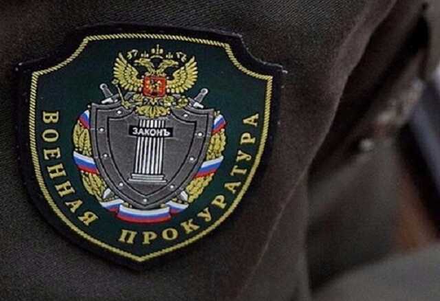 Очередная афера в военно-промышленном комплексе России