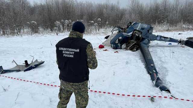 Названа возможная причина смертельного ЧП с вертолетом в Тверской области