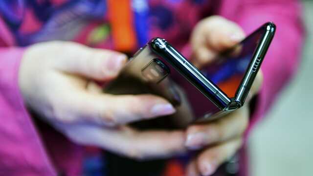Назван способ избавиться от слежки через смартфон