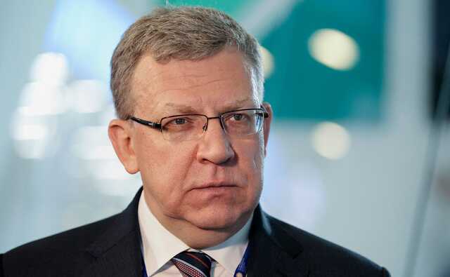 Кремль отреагировал на уход Кудрина с поста главы Счетной палаты