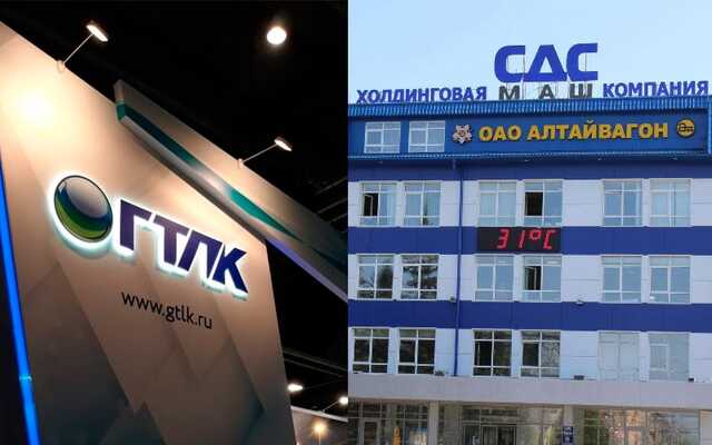 Как ГТЛК «Алтайвагон» щипает до банкротства