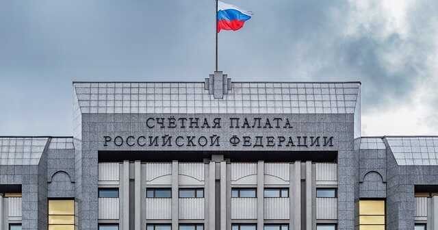 Названа дата назначения нового председателя Счетной палаты