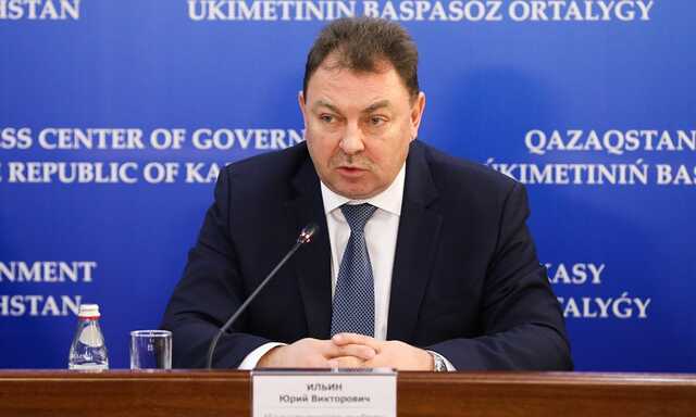 Чем владеет олигарх Клебанов и при чем тут министр ЧС Ильин