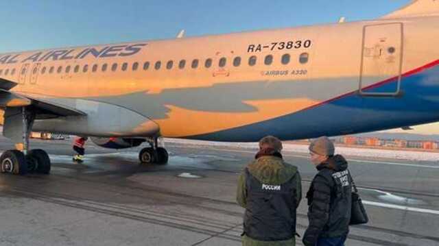 А-320 «Уральских авиалиний» совершил аварийную посадку в Иркутске из-за сумки командира воздушного судна