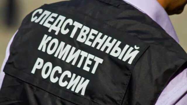 15-летнего москвича нашли мертвым без одежды в своей комнате