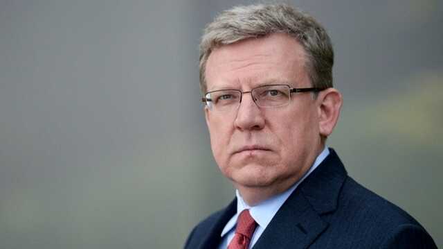 Росреестр засекретил миллиардную недвижимость Алексея Кудрина
