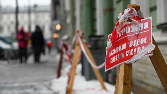Восьмилетний мальчик из Магадана погиб из-за упавшего с крыши снега