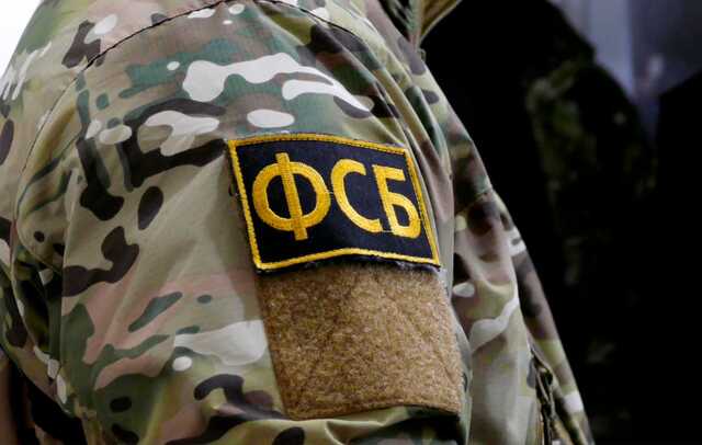 ФСБ задержала двоих жителей Севастополя по подозрению в госизмене