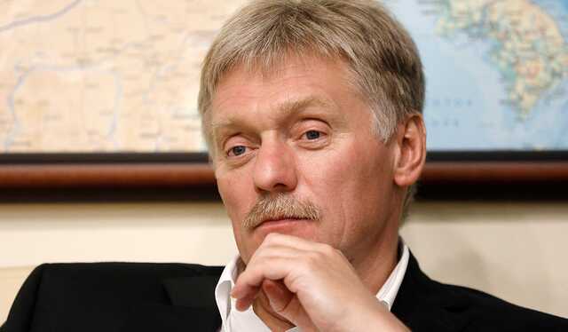 Песков обвинил Запад в грабеже России