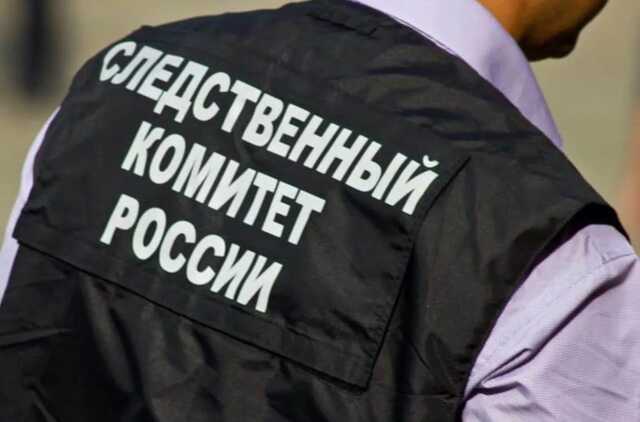 Семейный конфликт россиян из-за ребенка закончился убийством
