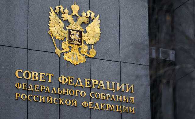 В Совфеде прокомментировали идею ЛДПР о голосовании в России с 16 лет