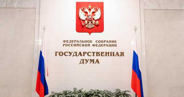 В Госдуме предложили давать до 10 лет тюрьмы за некачественные бронежилеты