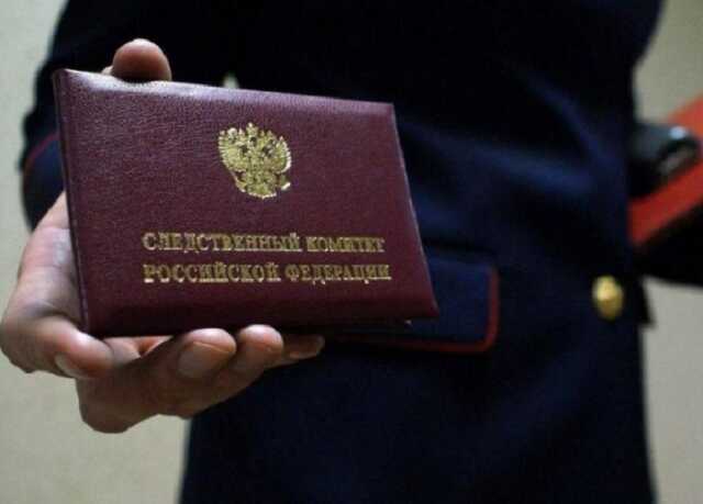 СК РФ приходило за Морозом