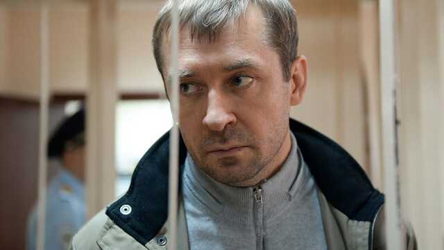 Прокуратура потребовала изъять имущество экс-полковника Захарченко в пользу РФ