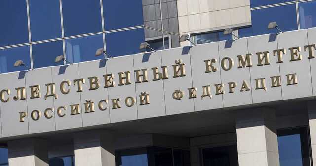 Полковник ГСУ СК РФ Михаил Шишов заметает следы своих многомиллионных коррупционных преступлений