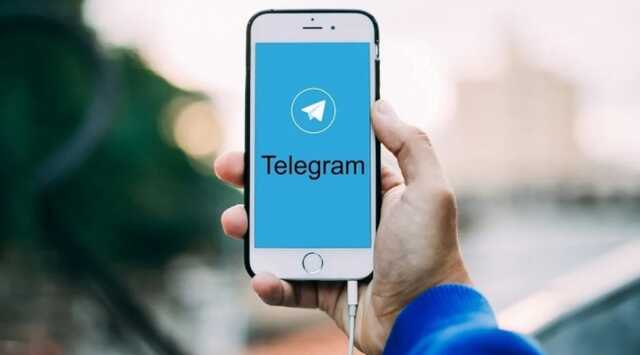 Мошенники начали обманывать пользователей Telegram новым способом