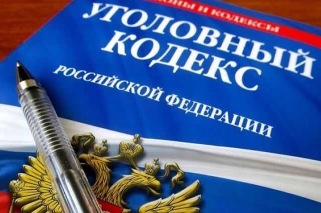 Россиянка дала ложные показания в суде и попала под следствие