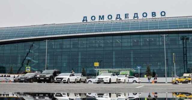 В Домодедово сотрудники аэропорта вытащили 600 тысяч из багажа пассажирки