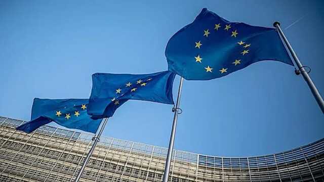 ЕС опубликовал девятый пакет санкций против России