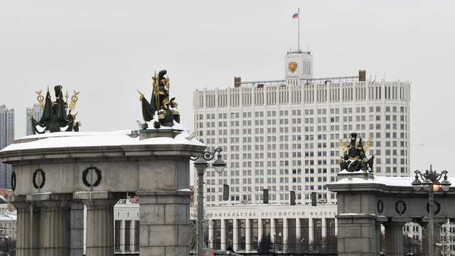 Правительство России приостановило соглашение с Латвией о налогах
