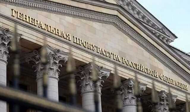 Прокуратура признала законным возбуждение дела в отношении троих сотрудников МВД