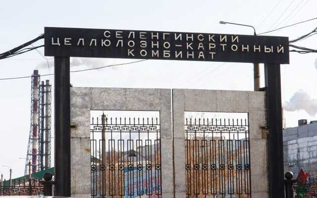 Фальшь от СЦКК: представитель комбината пытался оспорить прокурорские требования
