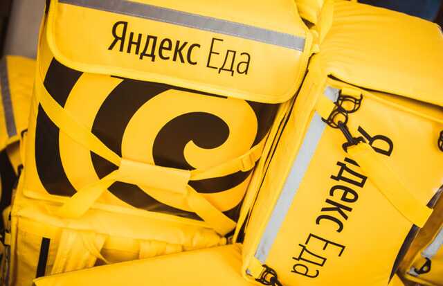 Курьеры «Яндекс.Еды» начали забастовку
