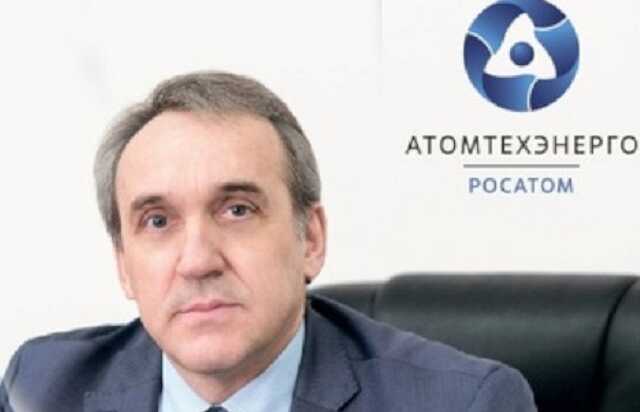 «Дочка» атомного госхолдинга АО «Атомтехэнерго» продолжает жить на широкую ногу
