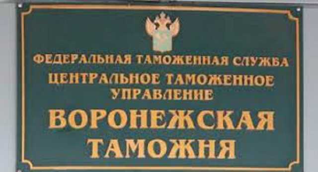 Таможня берет чужое добро, или небольшой кошмар от большого руководителя