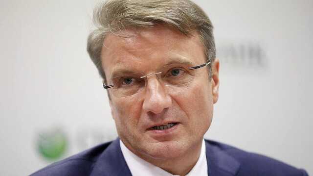 Бизоны Грефа бегут в "пампасы"