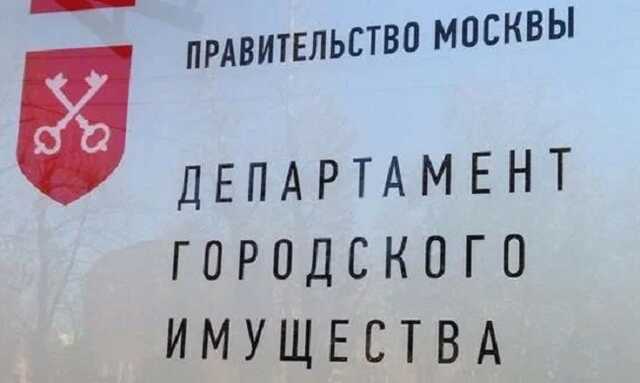 "Наперсточники" из московской мэрии