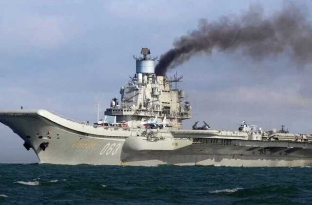 На российском авианосце «Адмирал Кузнецов» произошел пожар