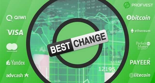 Об опасности использования сервиса обмена криптовалют bestchange.ru
