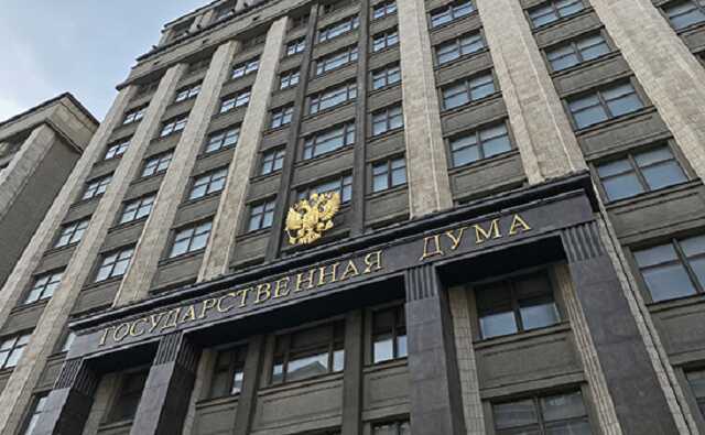 В России предложили признавать «перебежчиков» и «предателей» иноагентами