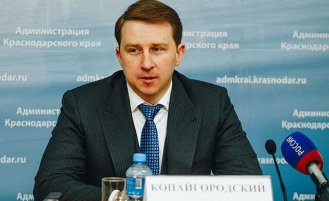 Два года Копайгородского
