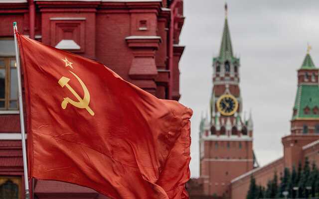 Названа главная предпосылка к появлению СССР