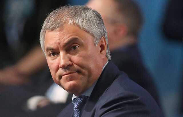 Володин назвал 2023 год определяющим для России и мира