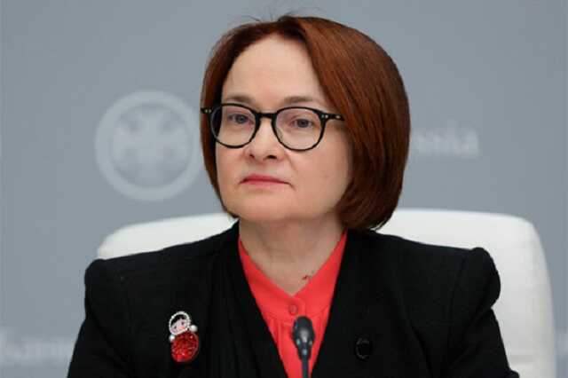 Служба безопасности Украины предъявила обвинение главе Банка России