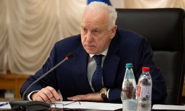 Бастрыкин поручил возбудить дело из-за обвинений СБУ в адрес Набиуллиной