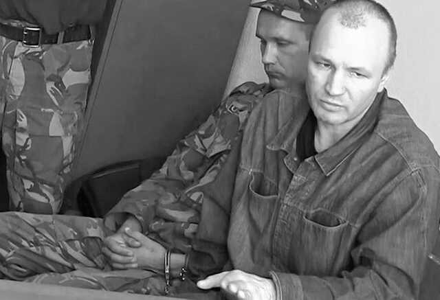 Главарь банды киллеров Бережных осужденный на 25 лет погиб на территории СВО