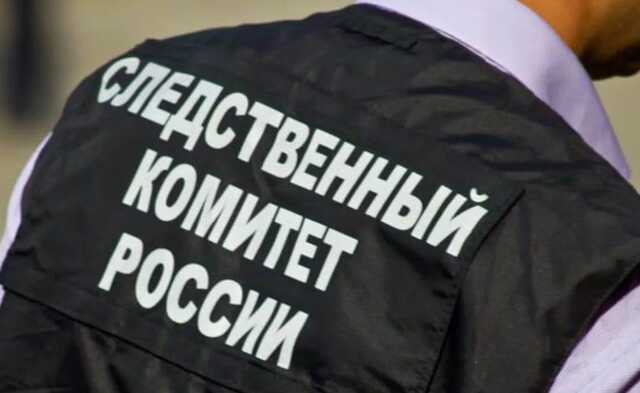 В отеле Москвы обнаружили лежащую на кровати мумию женщины