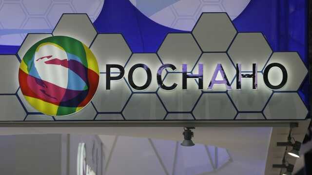 Минпромторг пытается вернуть часть денег, выданных ООО «Крокус Наноэлектроника» накануне кадровой чехарды