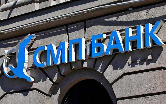 Ротенберги избавились от СМП-банка