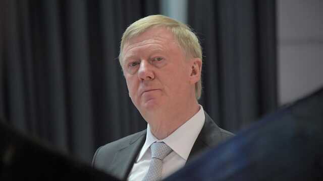 Чубайс решил осесть в Англии