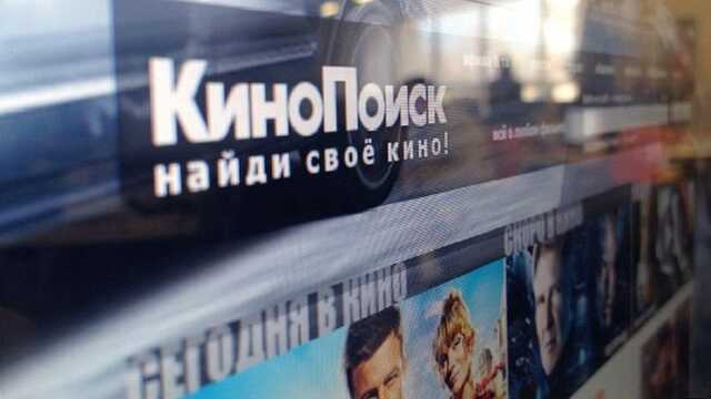 “Кинопоиск” и “Амедиатека” удалили из сериала “Секс в большом городе” упоминания ЛГБТ-людей