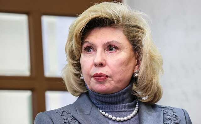 Москвалькова призвала Турцию прекратить поставки оружия Украине