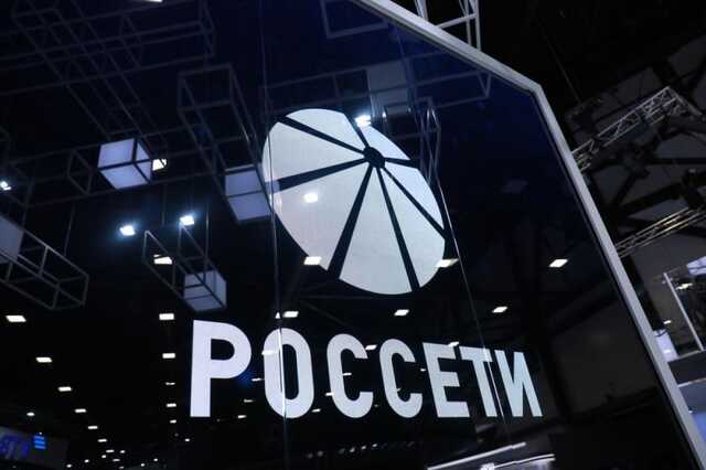 «Россети Сибирь» в Красноярске: борьба с майнерами и уголовка за халатность
