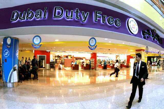 Duty Free не для России