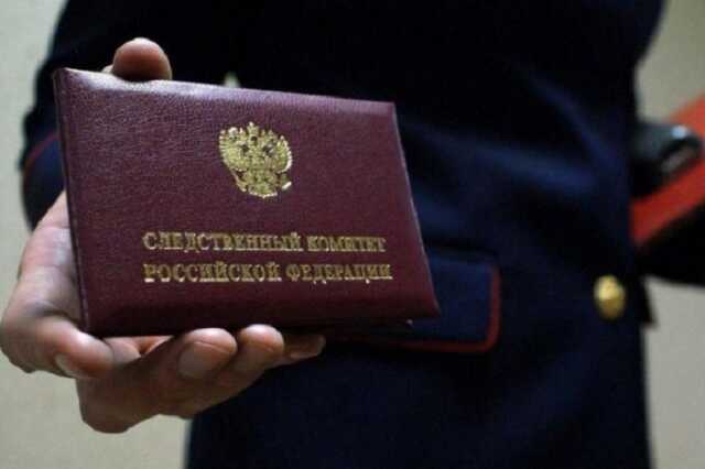 Двое россиян сходили в баню и умерли