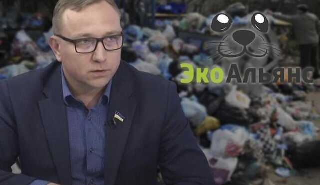 Новогодний подарок от «ЭкоАльянса»: Бурятия снова утонула в отходах